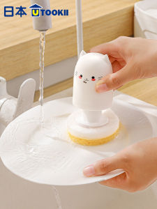 Dụng Cụ Vệ Sinh Nhà Bếp Hình Mèo Dễ Thương Có Tay Cầm Bằng Vải Cotton Nguyên Liệu Từ Gỗ Và Gạc Lau Nhà Bếp Dùng Tại Nhà