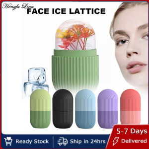 Hengfa Lina Silicone Ice Cube Tray Mold Face Beauty Lifting Ice Face Tool Contouring Acne Eye Skin Educe Massager Roller Ball Care