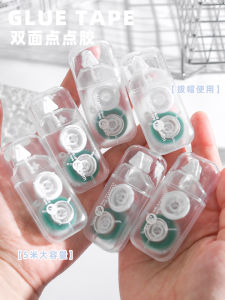 High Viscosity Double-Sided Tape Correction Tapes Transparent Dot Glue for Students to Correct Mistakes in Handmade Scrapbooking