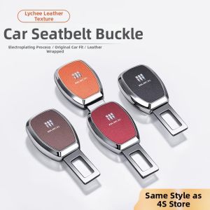 QUEXIANG | Extendable Safety Belt Buckle