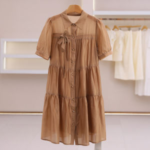 Single Button Notch Collar Sleeve Short Dress