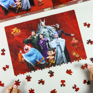 XIAOSHUGUOGUO | Ne Zha and Ao Bing Puzzle Early Education Intelligent Toy