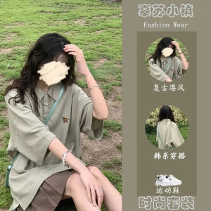 Salted Tea Style Womens Fashion Set Short Sleeve Pleated Skirt Polo Shirt Two-Piece Cotton Summer New Arrival Small Size