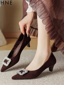 Daphne | Brown French Style Commute Single Shoes 2026 Summer New Arrival Pointed Stiletto High Heel Water Drill