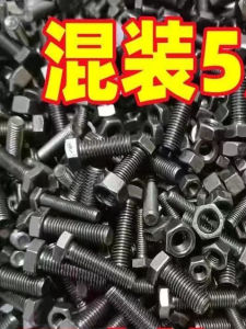 Mixed Screws 5 Pounds Bolts And Nuts Basic Kit for Use with 13-16-18 Wrench Iron Material External Hexagon Head Black Oxidation Surface Treatment