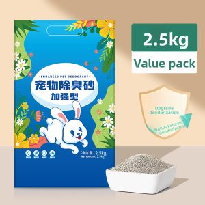 GUOGUOHAN | Absorbent & Deodorizing Rabbit Litter