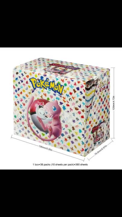 Bandai | 360Pcs English Pokémon TCG: Scarlet Violet 151 Box