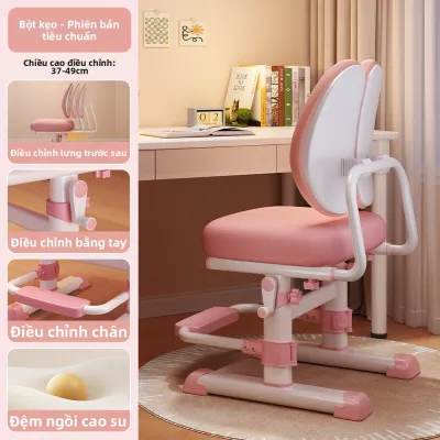 FWTDF | Ghế học tập cho trẻ em có tựa lưng điều chỉnh độ cao dùng trong nhà