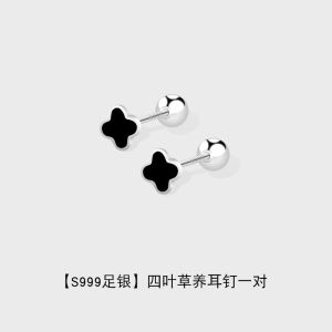 Screw Tightening Buckle Womens Four-Leaf Geometric Heart Shape Earrings Pure Silver