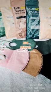 🤍𝐂𝐀𝐑𝐄𝐈𝐎𝐍🖤 3D Duckbill Earloop/Headloop Mask 4ply Mask Careion Duckbil 3D Earloop Mask 10pcs Pack