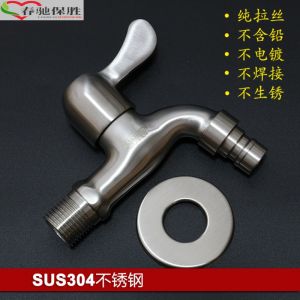 Vòi Chậu Giặt Quần Áo Bằng Thép Không Gỉ 304 Vòi Chậu Trong Tường Van Chậu Bằng Đồng Van Chậu Lạnh Đơn Dùng Tại Nhà