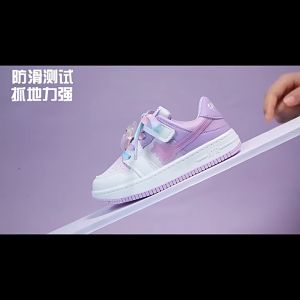 1001 IMPORT Sepatu Sneakers Anak Perempuan Violin Bear Gradation