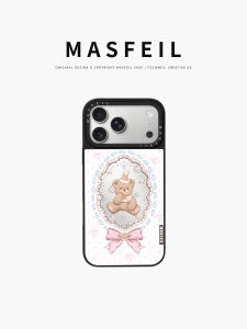 MASFEIL | Xiong Zais thoughts are suitable for iPhone18Promax mobile phone case ip16 magnetic belt stand Apple 17Pro set Jo5 mirror 13pm all-inclusive 15