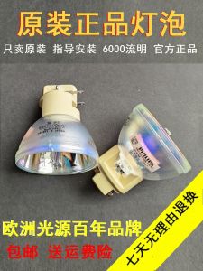 หลอดไฟโปรเจคเตอร์ Optoma Original UHD520 UHD518 UHD620 UHD660 UHD516 UHD566 UHD506 LEF9154ST UHP240 170W0.8E20.7 ไฟฟ้าแสงสว่างโปรเจคเตอร์