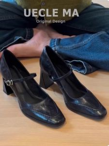 MASHUJIA | French Non-Tiring High Heels Thick Heel Womens Single Shoes