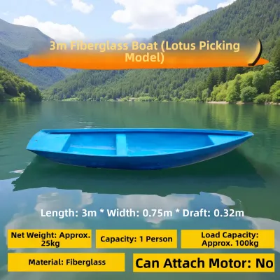 Fiberglass Durable Hard Bottom Multi-purpose Boat