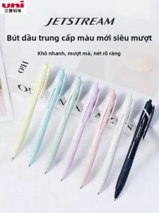 Uni Mitsubishi Pencil | Bút Bi Siêu Mượt Độ Nhỏ 0.7mm