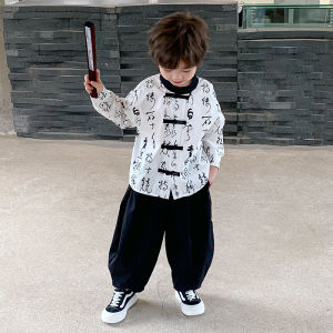 New Chinese Style Spring Autumn Boys Hanfu Uniform Kindergarten High End Renovated Childrens Traditional Costume Set for Boys