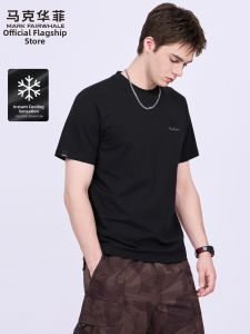 Mark Fairwhale | Cooling Embroidery Mens Short Sleeve T-Shirt