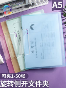 A5 Portable Transparent File Folder Side Opening Snap Foldable Maternity Checkup Exam Slip Student ID Card Holder PP Material