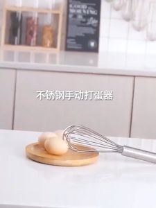 Alat Pengocok Telur Manual Bahan Stainless Steel Food Grade Pengaduk Adonan Kue Whisker Manual Serbaguna