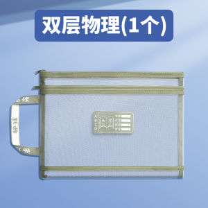 Túi Đựng Tài Liệu Học Tập Dung Tích Lớn Có Khóa Kéo Túi Đựng Sách Chuyên Dụng Cho Học Sinh Trung Học Cơ Sở Túi Lưới Đựng Tài Liệu