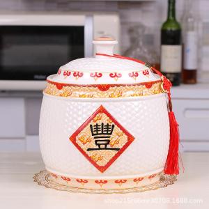 ZIYINGCHA | Ceramic Airtight Storage Jar Vintage Style