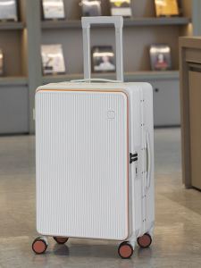 MANLVSHI | Side Opening Large Capacity Travel Carry-On Luggage 24 Inch
