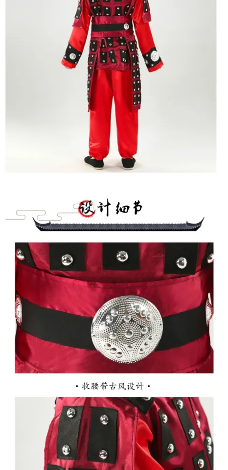 Ancient General Armor Han Chinese Clothing Performance Childrens