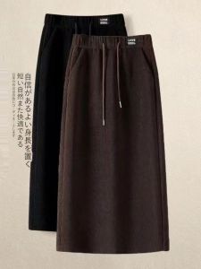 ทันสมัย เอวสูง หนาขึ้น ถุงเท้าถึงกลางน่อง แยก ผู้หญิง กระโปรง ฤดูใบไม้ร่วง สไตล์ใหม่ เรียบหรู หลากหลาย เอวยืดหยุ่น เดรสรัดรูป ชุดเดรส