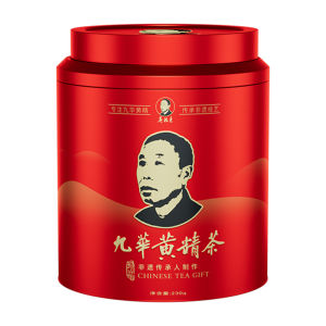 JiuhuaHuangjing | Trà Hoàng Tĩnh Qua 9 Quy Trình Xử Lý 230g