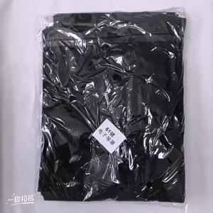 Keys Piano Keyboard Dust Cover Waterproof Elastic Fabric with Drawstring 61/88 Buckle for Home Studio Protection Dust Cover