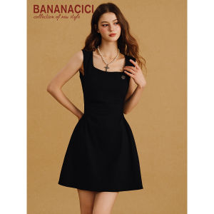 BANANA CICI | Đầm Tank Đàn Hồi Cổ Vuông Dây Nịt Eo