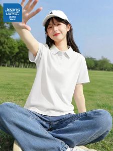 Jeanswest | New Small-Sized Loose White Regular Fit Student Polo Shirt