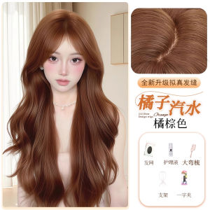 Natural Fluffy Honey Orange Hair Wig Womens Full Head Cover Airy Bangs Long Straight High Layered Fake Hair Princess Lolita Soft Girl