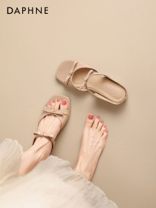 Daphne | Nude New Stylish Comfortable Toe-Exposed Wedge Sandals