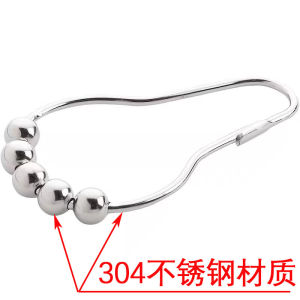 304 Stainless Steel Curtain Ring Holder Metal S-Hook Bath Curtain Accessories Adjustable Hook Ring for Drapery And Home Fabric