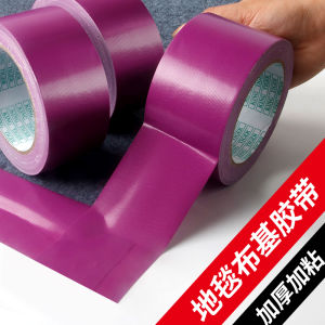 Băng Keo Dán Tường Cưới Màu Trắng Không Để Lại Dấu Vết Băng Keo Dán Chống Thấm Nước Nhiều Màu Dùng Cho DIY Trang Trí Viền Hoa