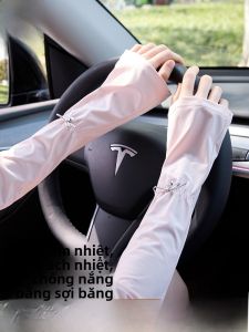 MiiOW | Mitts MiiOW Catman chống tia UV mùa hè mỏng rộng rãi bằng lụa băng tay bảo vệ cánh tay khi lái xe và đi xe đạp ngoài trời