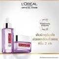 ลอรีอัล ปารีส L'Oreal Paris Revitalift Hyaluronic Acid Set ครีม50ml + เซรั่มไฮยา30ml บำรุงผิวชุ่มชื้น ลดเลือนริ้วรอย. 