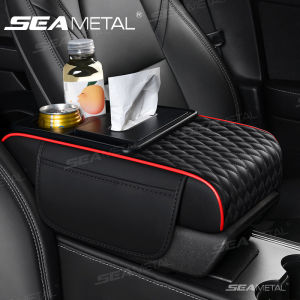 Seametal 5-in-1 da hộp tựa tay xe ô tô đệm khay đựng đồ trên hộp giữa với ngăn để cốc cho xe suvs xe tải