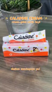 CALADINE CREAM 15GR/MELEMBABKAN KULIT BAYI/MENGURANGI GATAL/BIANG KERINGAT