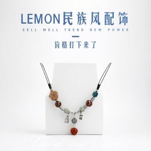 Ethnic Style Ceramic Beaded Necklace Womens New Chinese Retro Woven Rope National Wind Hanfu Clavicle Chain Fashion Jewelry