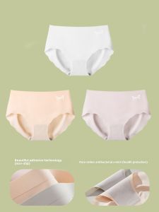 miiow | Pure Cotton Womens Underwear Thin Ice Silk Seamless Triangle Panties Breathable Antibacterial Mid Waist Briefs Summer New Arrival