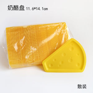 Disposable Food Grade Plastic Cloud Shaped Cake Plate Cute Design Childrens Cutlery Set Fork Spoon Eco Friendly Degradable Utensils