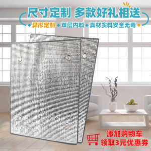 Tấm Che Nắng Cách Nhiệt Ban Kính Phim Chống Nắng Nhà Ban Công Cửa Sổ Cách Nhiệt Trang Trí Riêng Tư Lọc Phim