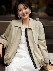 Elegant Lovely Drawstring Hem Floral Short Jacket Female