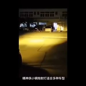 Lampu LED untuk Motor & Mobil: Panduan Lengkap