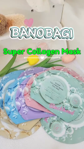 [Lẻ 1 miếng] Mask/ Mặt nạ giấy dưỡng cấp ẩm ngăn lão hoá Banobagi Super Collagen 30gr - Hàn Quốc
