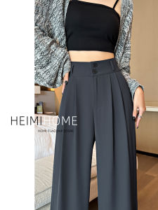 Quần Ống Đứng Cạp Cao Màu Xám Rộng Rãi Cho Nữ Mùa Xuân Hè Thu Quần Ống Rộng Cạp Cao Quần Dài Ống Rộng